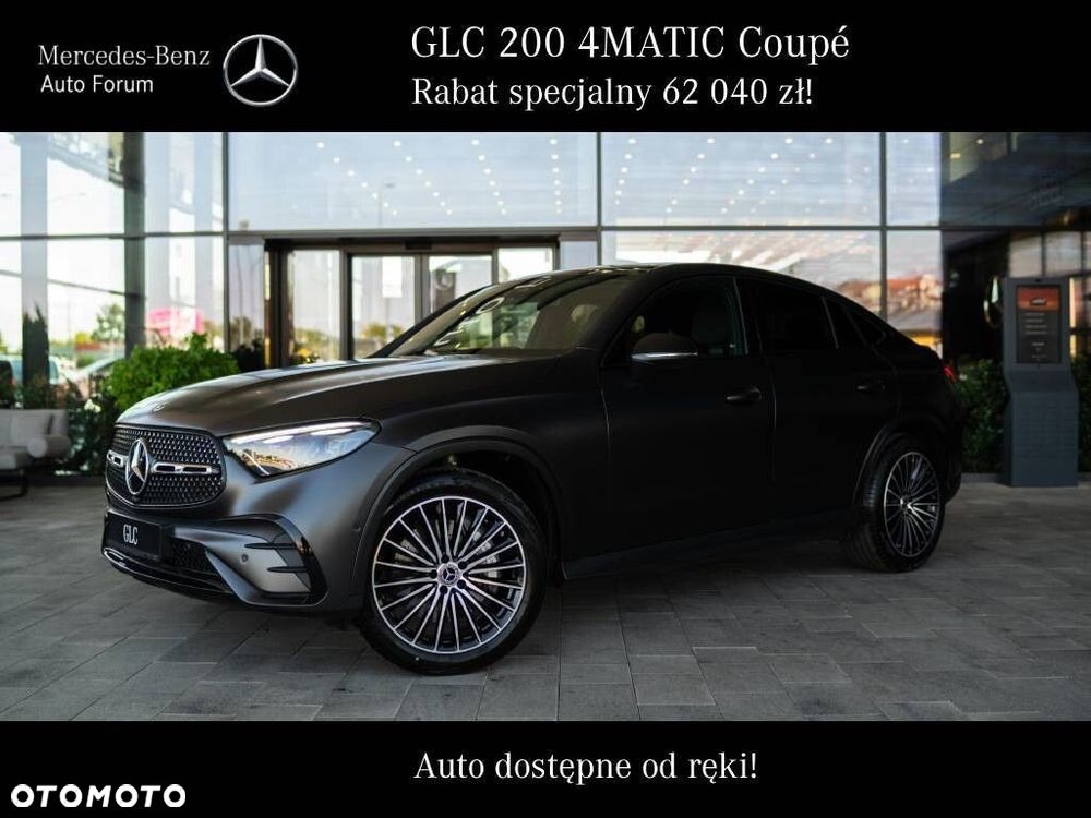 Mercedes-Benz GLC - 1