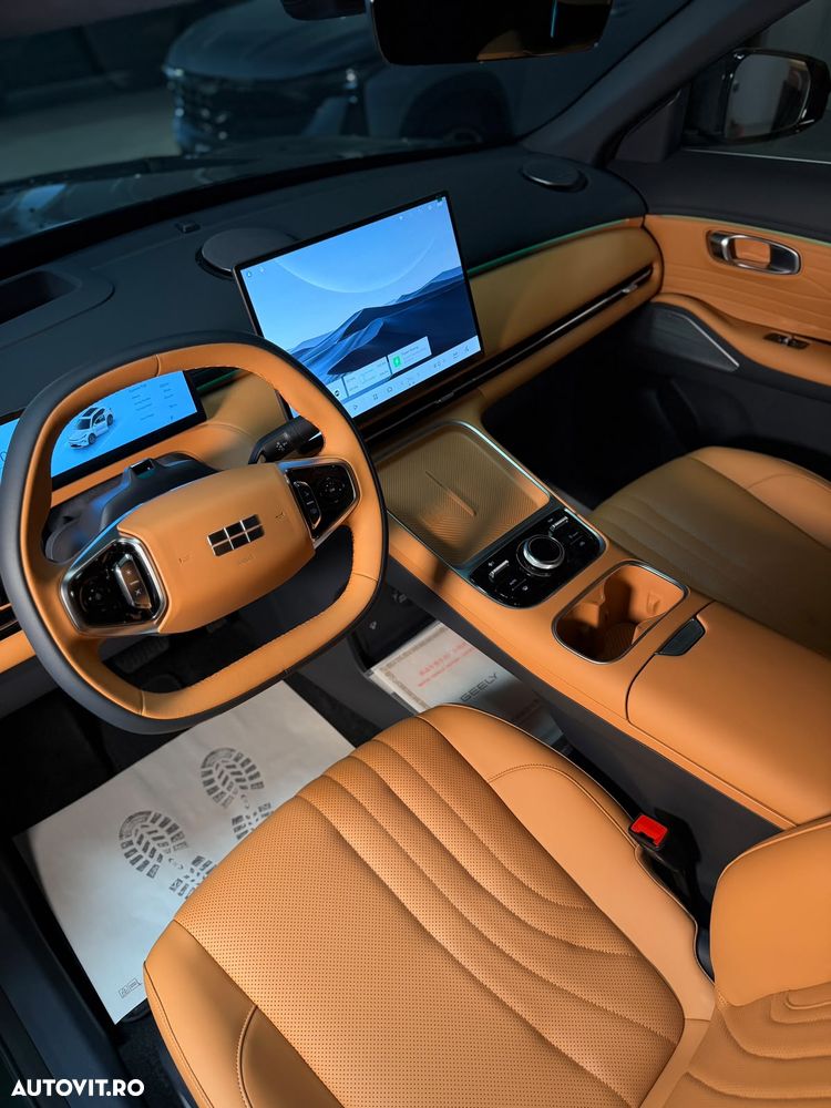 GEELY Starray EM-i 2026 — imagine 10