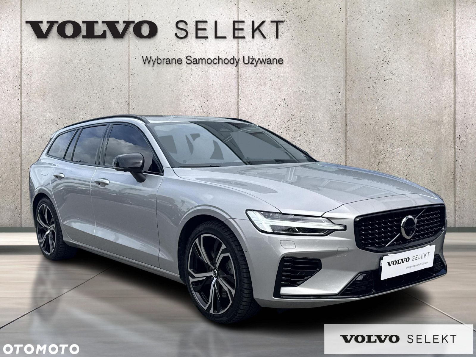 Volvo V60 - 8