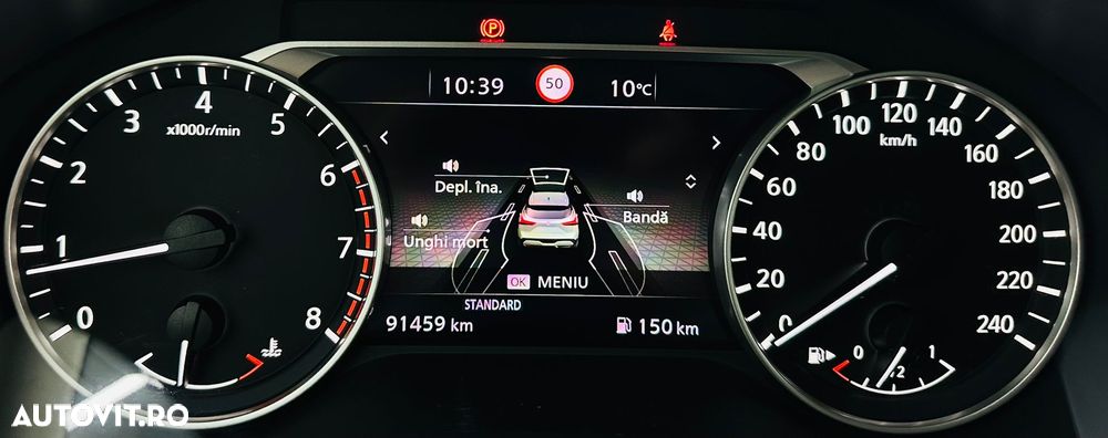 Nissan Qashqai 1.3 DIG-T MHEV Tekna - 31