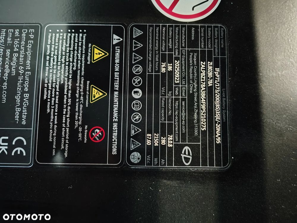 EP EFXZ-251 (Li-ion) 280Ah - 11