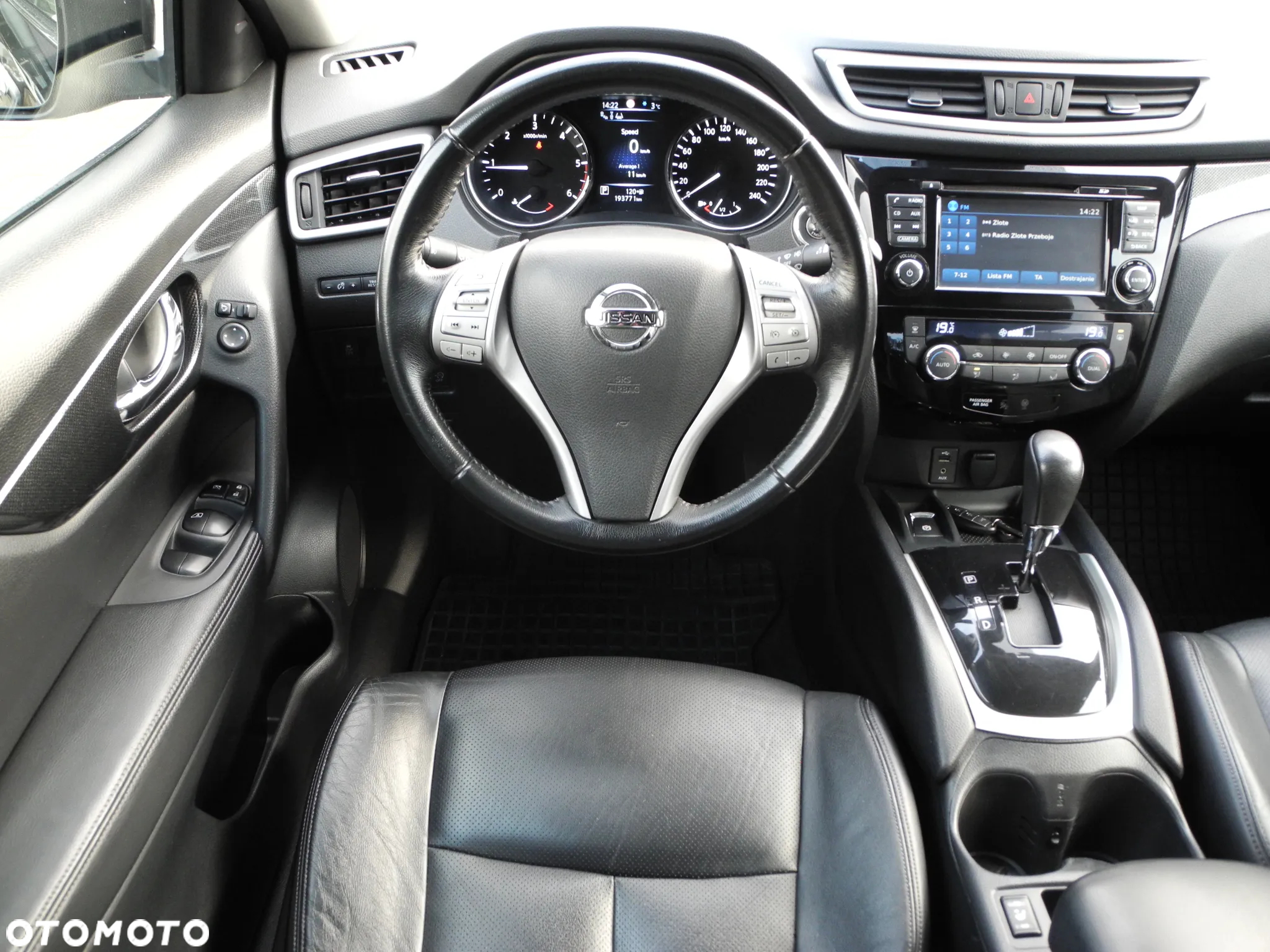 Nissan X-Trail - 6