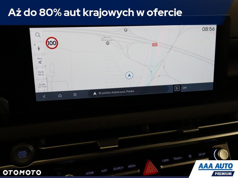 Hyundai Tucson - 14