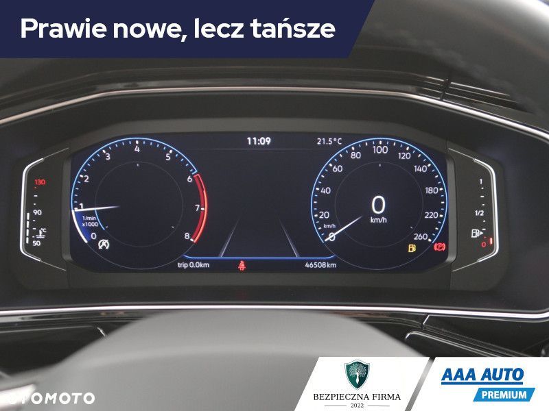 Volkswagen T-Cross - 13
