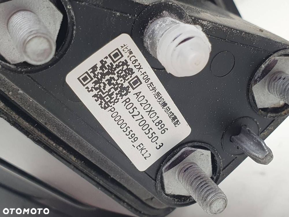 LUSTERKO LEWE A020X01896 BAIC BEIJING X75 7 EUROPA 14 PIN - 8