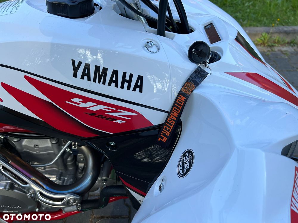 Yamaha YFZ - 7