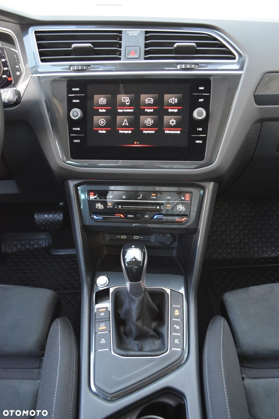 Volkswagen Tiguan - 14