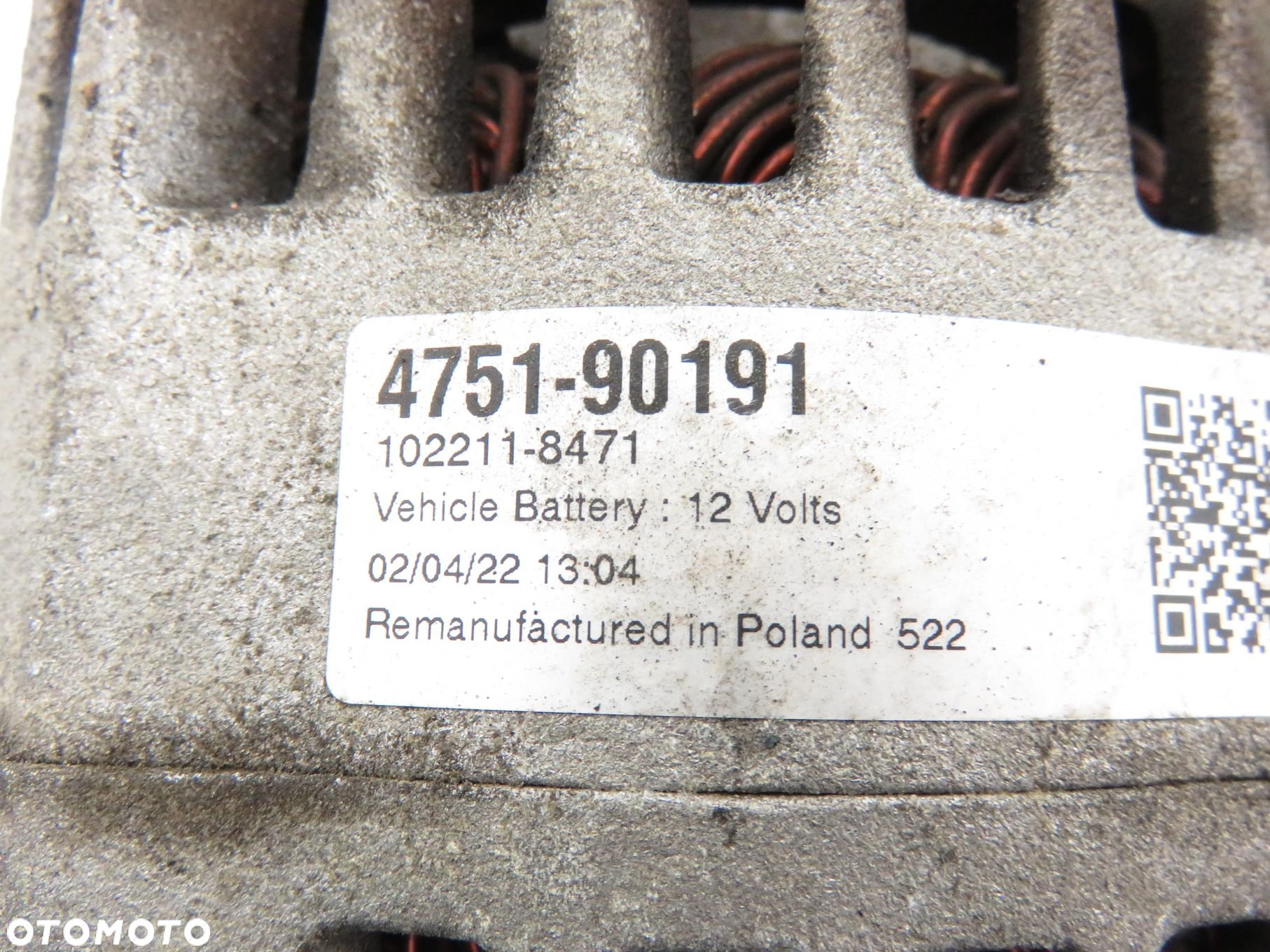 ALTERNATOR FIAT PANDA II 1.2 1022118471 - 2