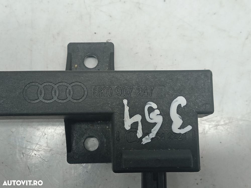 Antena keyless entry 8k0907247 Audi A6 allroad C7 (facelift)  [din 2014 pana  2019] - 2