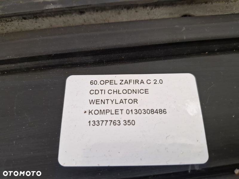 OPEL ZAFIRA C 2.0 CDTI CHŁODNICE WENTYLATOR KOMPLET 0130308486 13377763 - 5