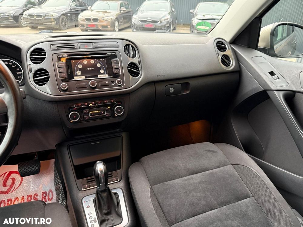 Volkswagen Tiguan - 7