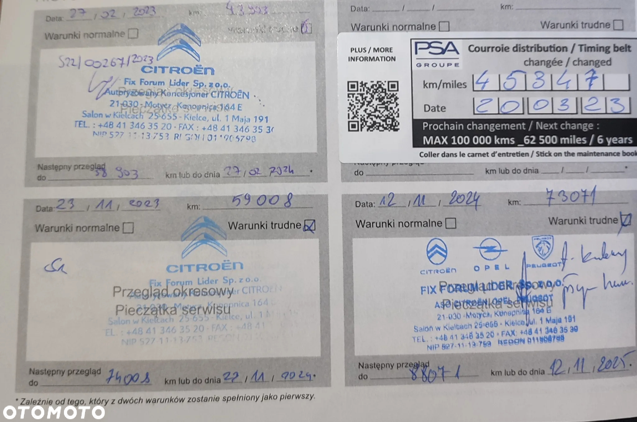 Citroën C4 Cactus 1.2 PureTech Shine S&S - 16