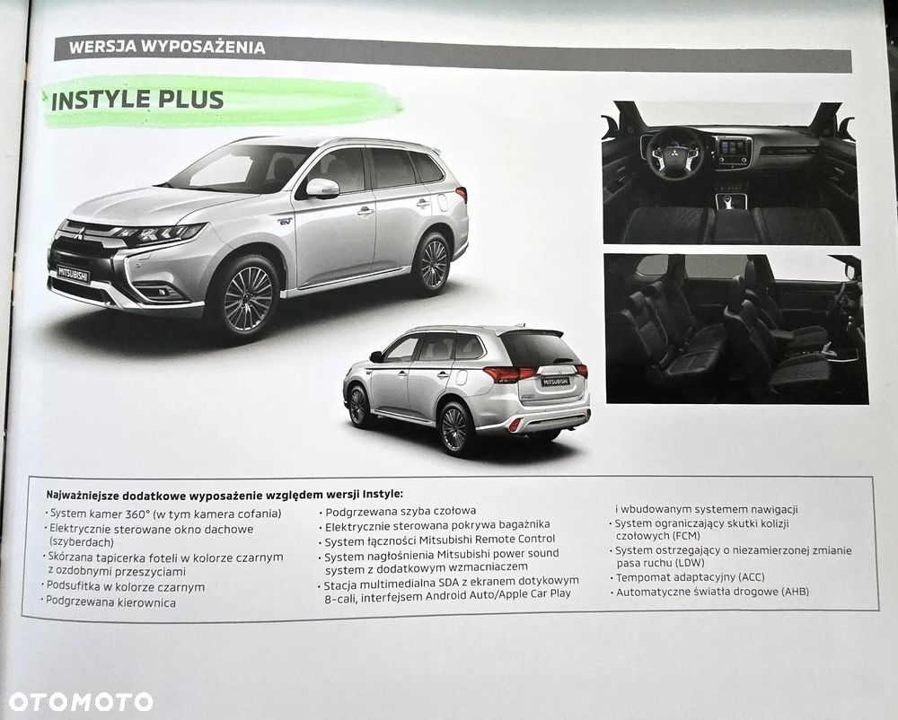 Mitsubishi Outlander - 2