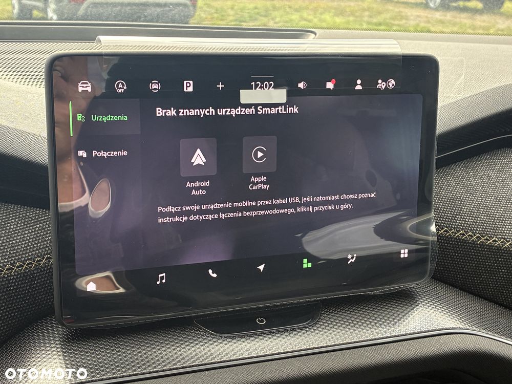 Skoda Kodiaq 2026