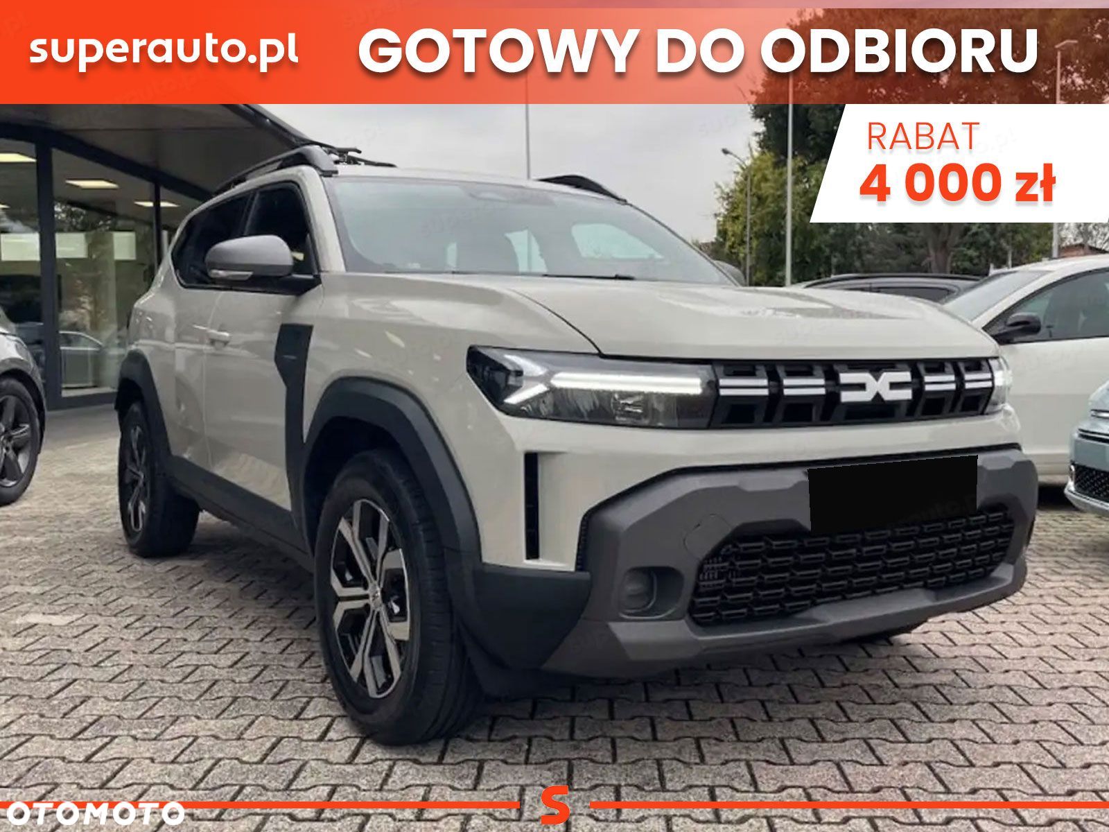 Dacia Duster - 1