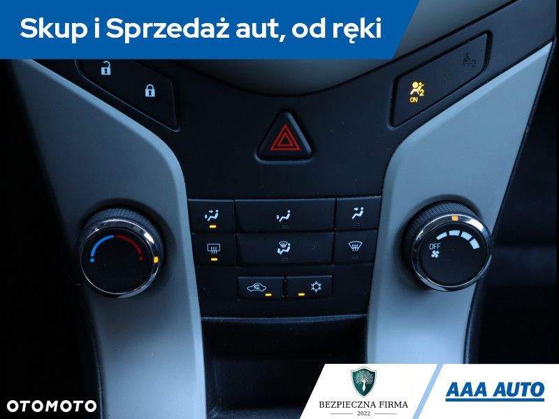 Chevrolet Cruze - 14