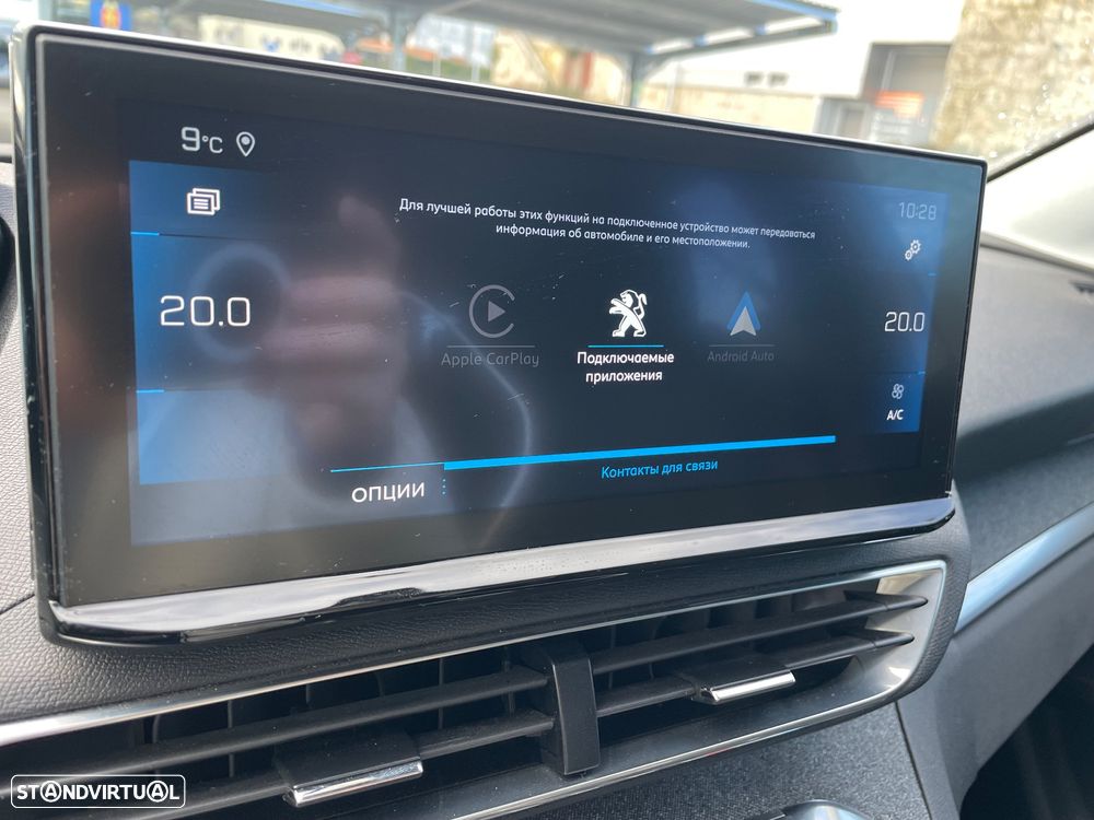 Peugeot 3008 PureTech 130 Stop & Start GPF EAT8 Crossway - 25