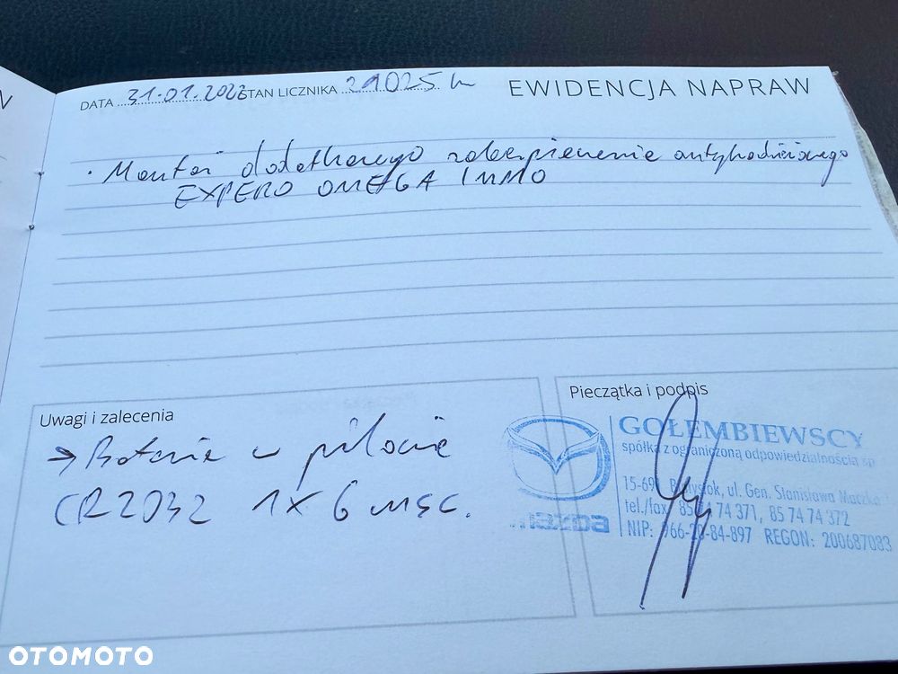 Mazda CX-5 SKYACTIV-G 192 Drive AWD Nakama Intense - 40