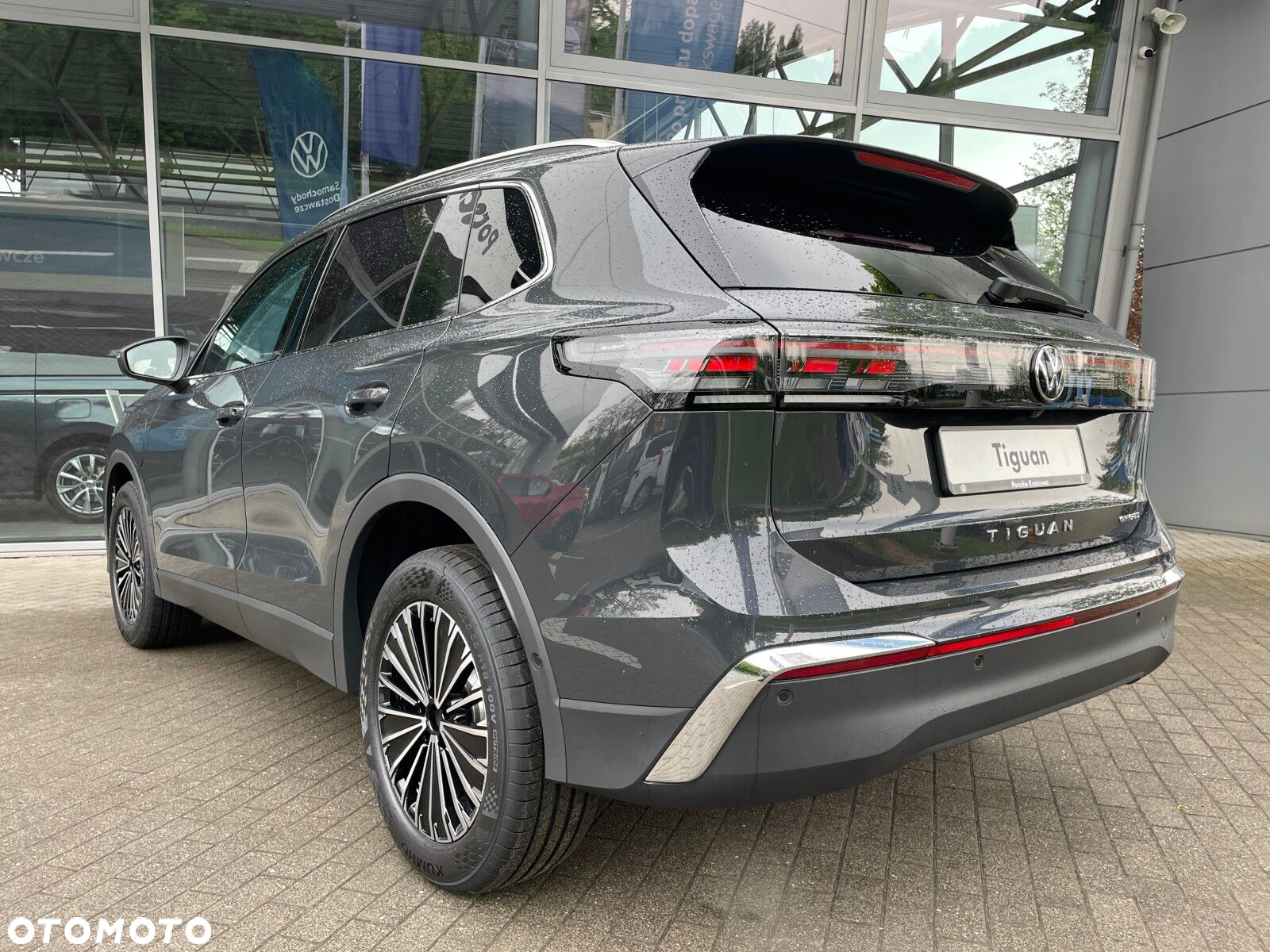 Volkswagen Tiguan - 6