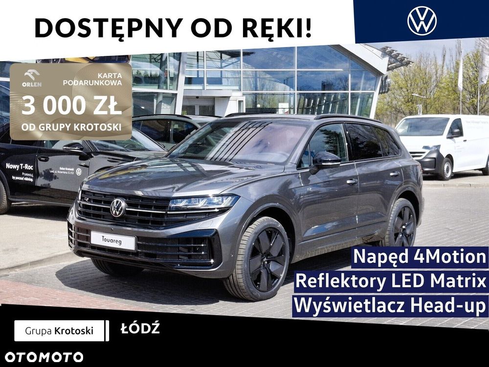 Volkswagen Touareg - 2