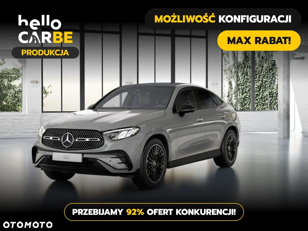 Mercedes-Benz GLC Coupe 220 d mHEV 4-Matic AMG Line - 1