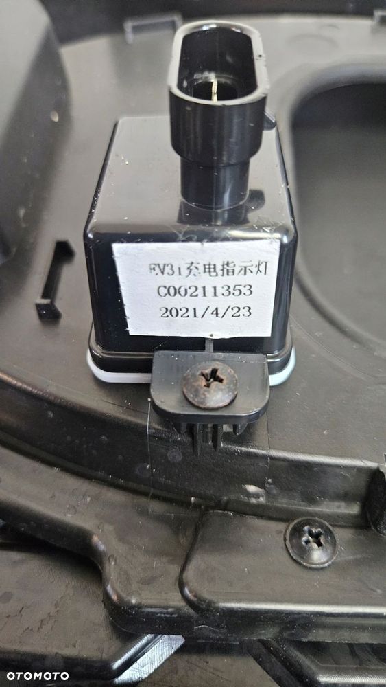 GRILL ATRAPA CHROMY MAXUS eDELIVER 9 V90 2019- - 13