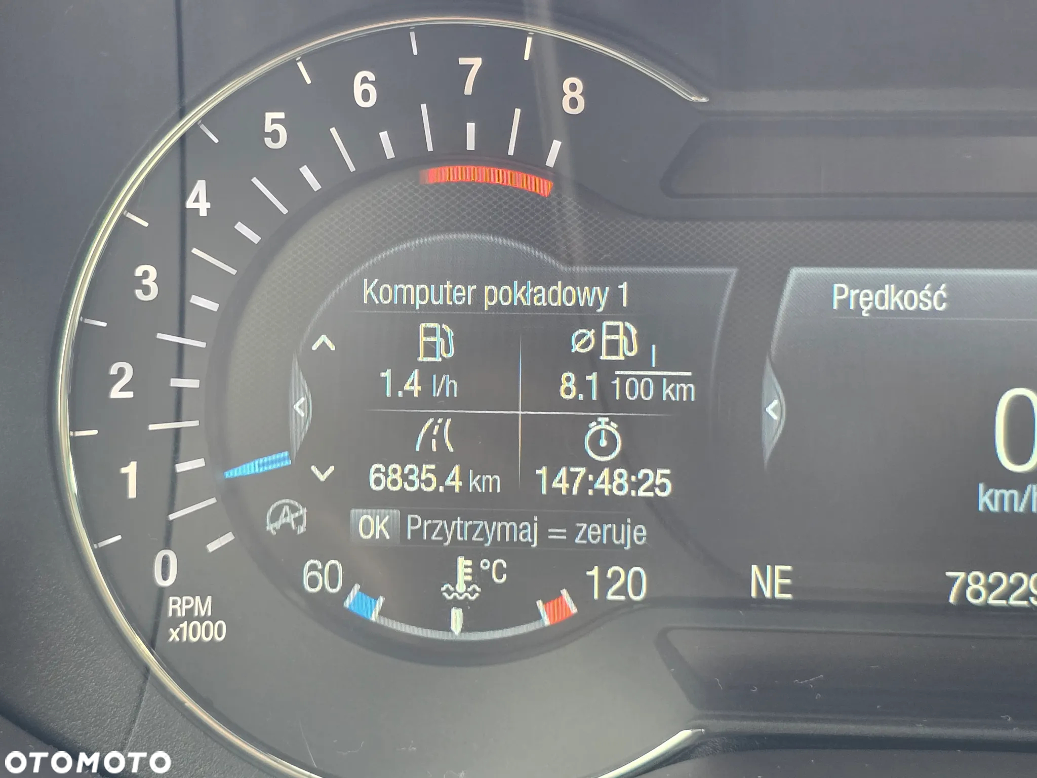 Ford Mondeo 1.5 EcoBoost ST-Line X - 23