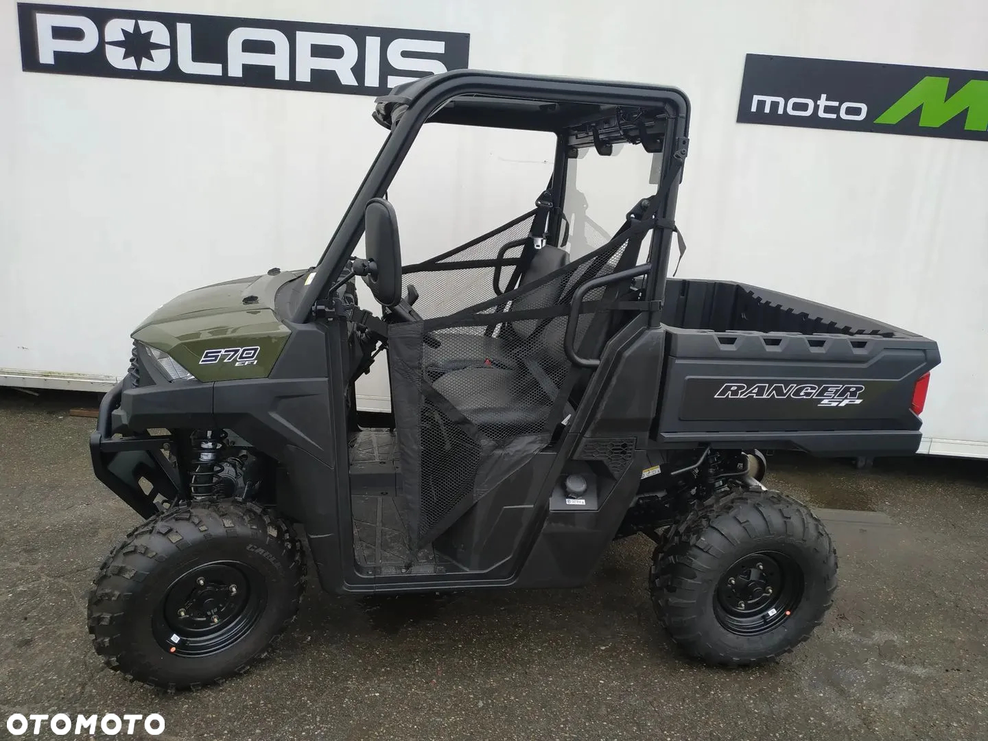 Polaris Ranger - 2