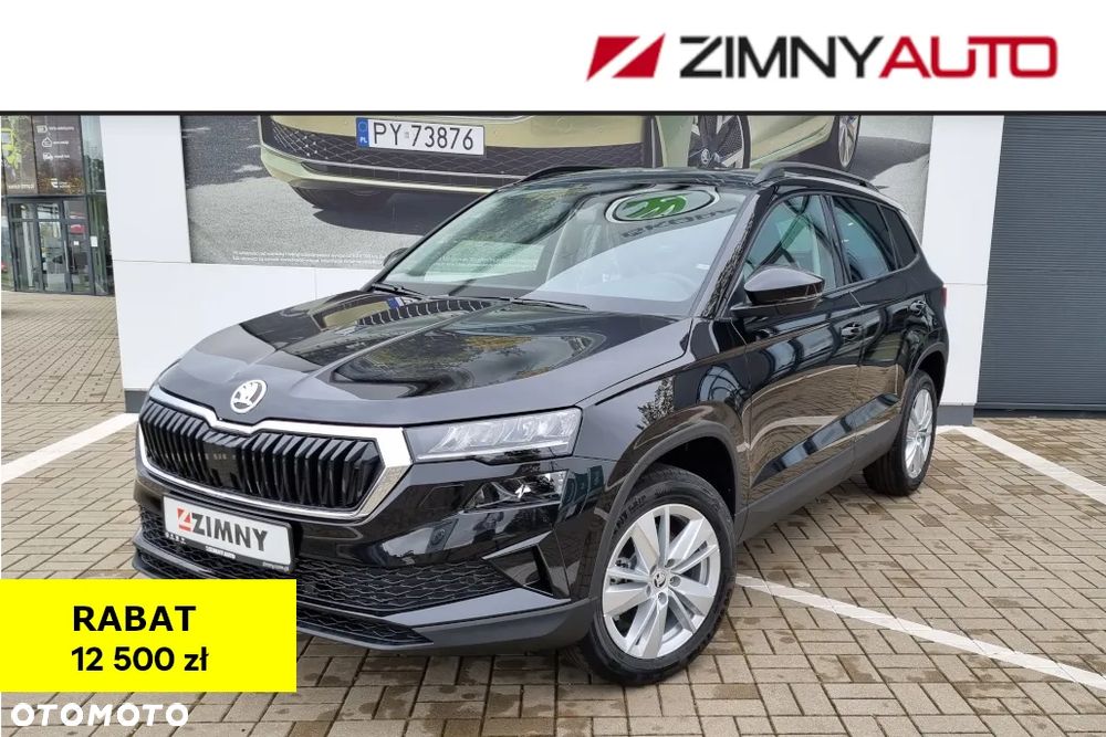 Skoda Karoq 1.5 TSI ACT Edition 130 DSG - 2