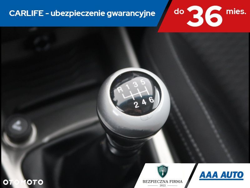 SsangYong/KGM Tivoli - 18