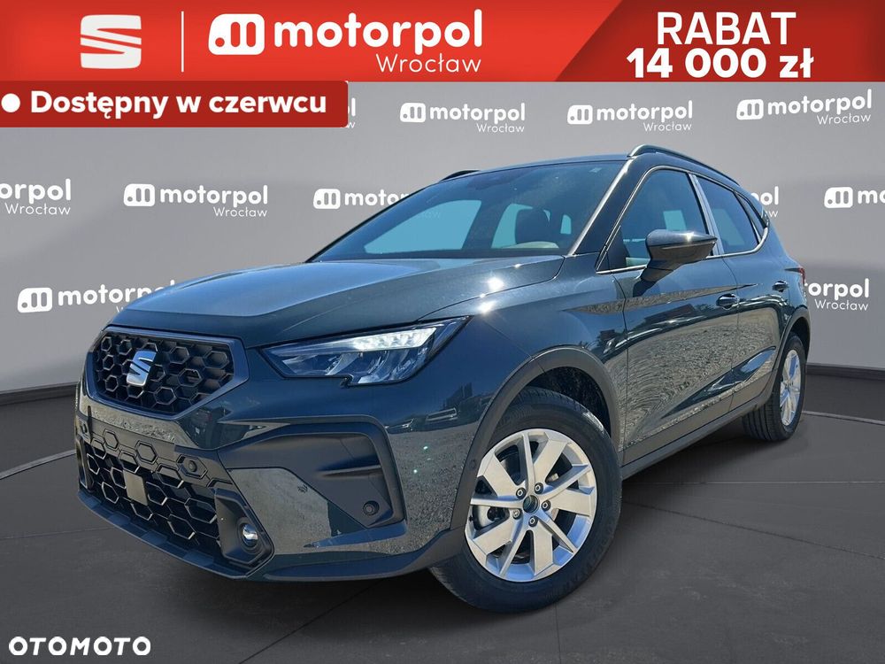 Seat Arona - 1