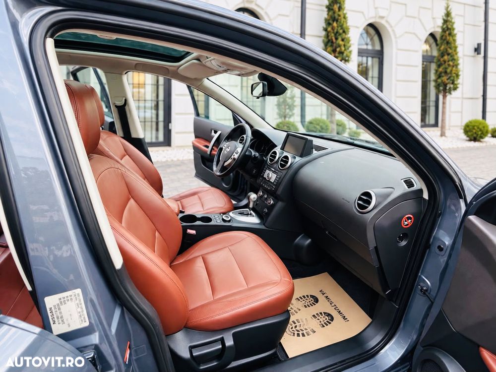Nissan Qashqai - 5