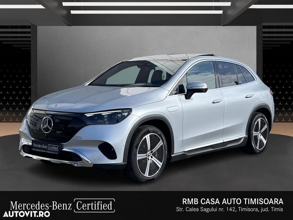 Mercedes-Benz EQE - 1