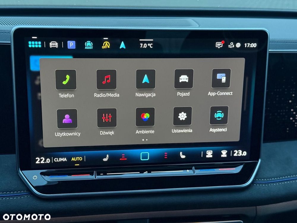 Volkswagen Tiguan - 17