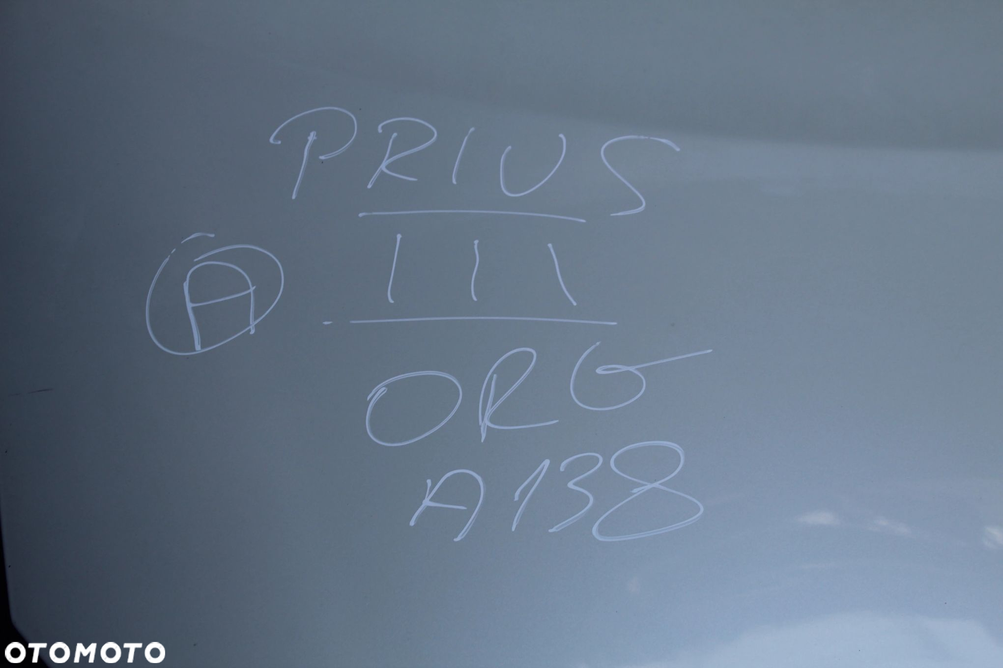 MASKA POKRYWA SILNIKA TOYOTA PRIUS III BIAŁA ORG LAKIER - 4