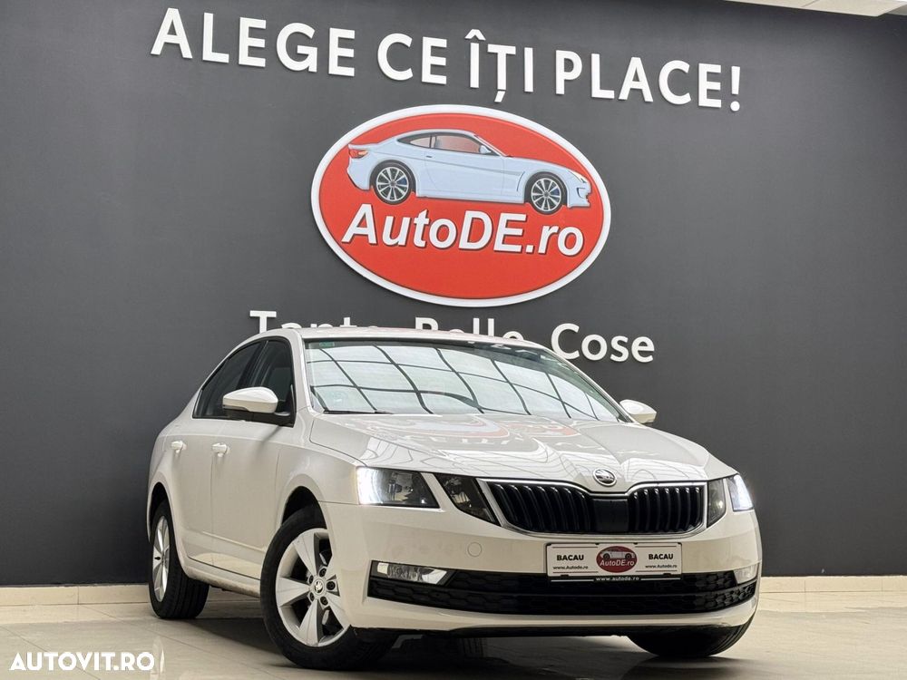 Skoda Octavia - 2