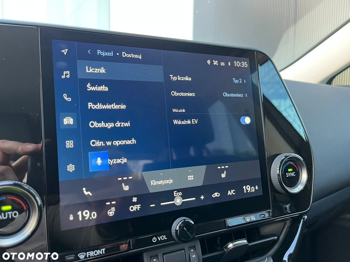Lexus NX - 23