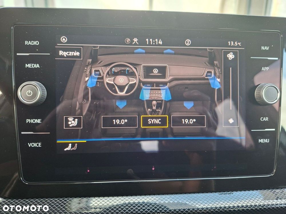 Volkswagen T-Cross - 23