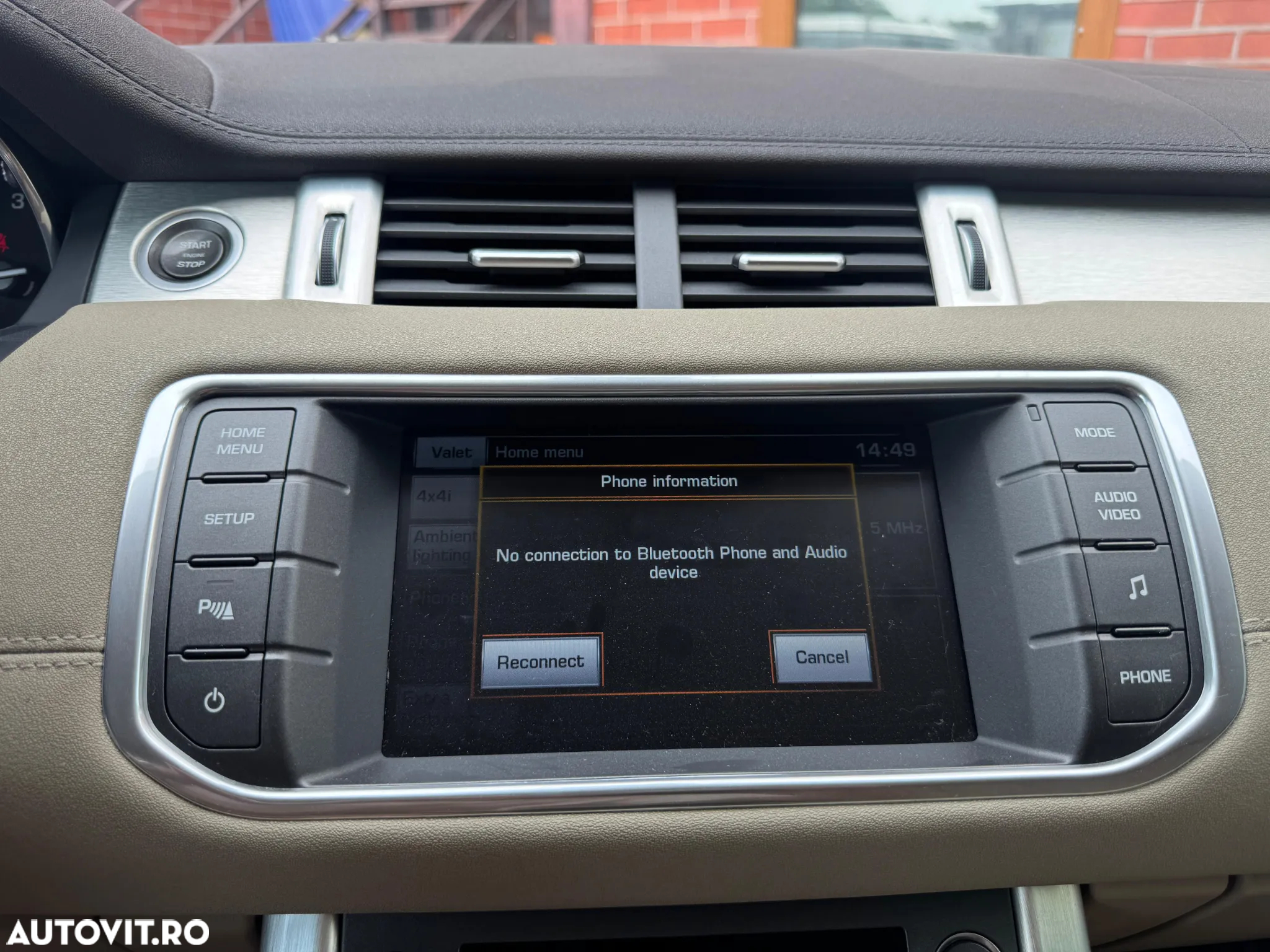 Land Rover Range Rover Evoque - 19