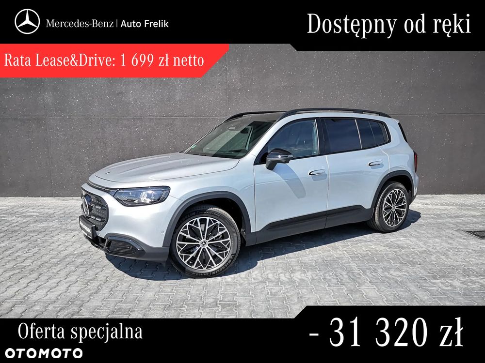 Mercedes-Benz GLB 250+ EQ 85kWh - 2