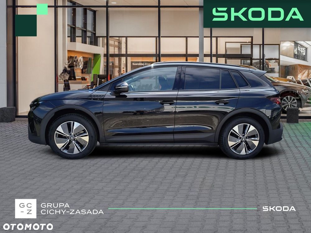 Skoda Elroq - 3
