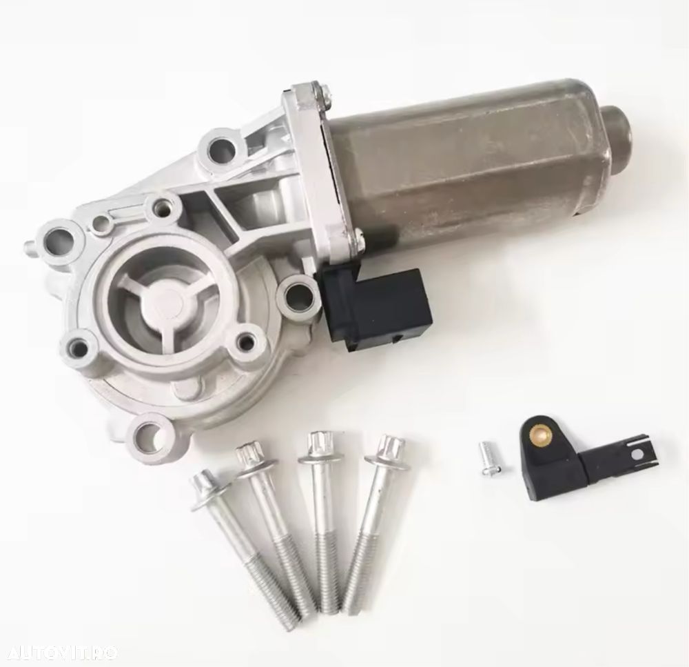 Motor Motoras Cutie Transfer Actuator Pinion Bmw X3 X5 E83 E53 E70 - 1