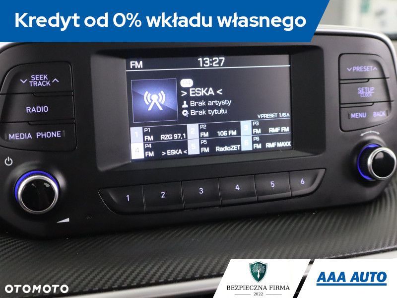 Hyundai Tucson - 14