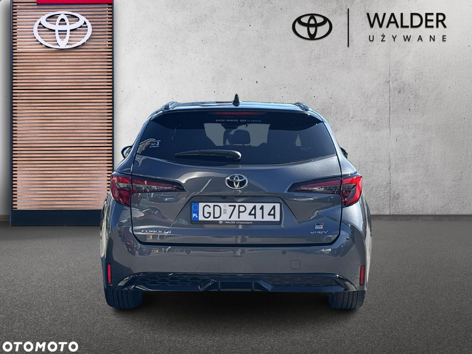 Toyota Corolla - 5