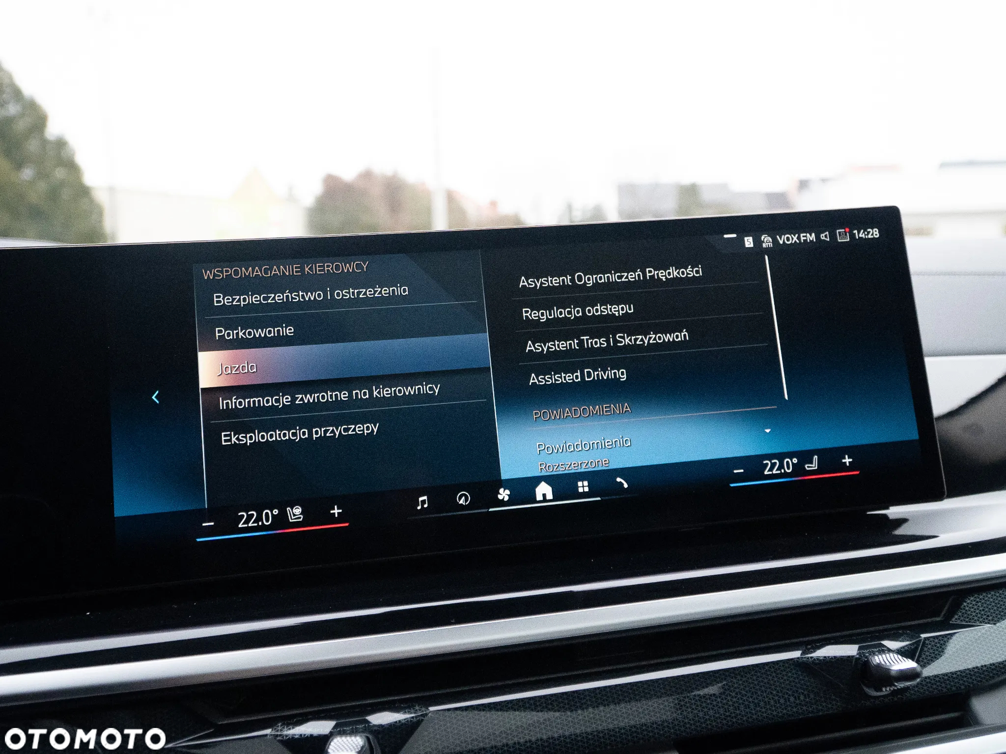 BMW X5 xDrive40d - 38