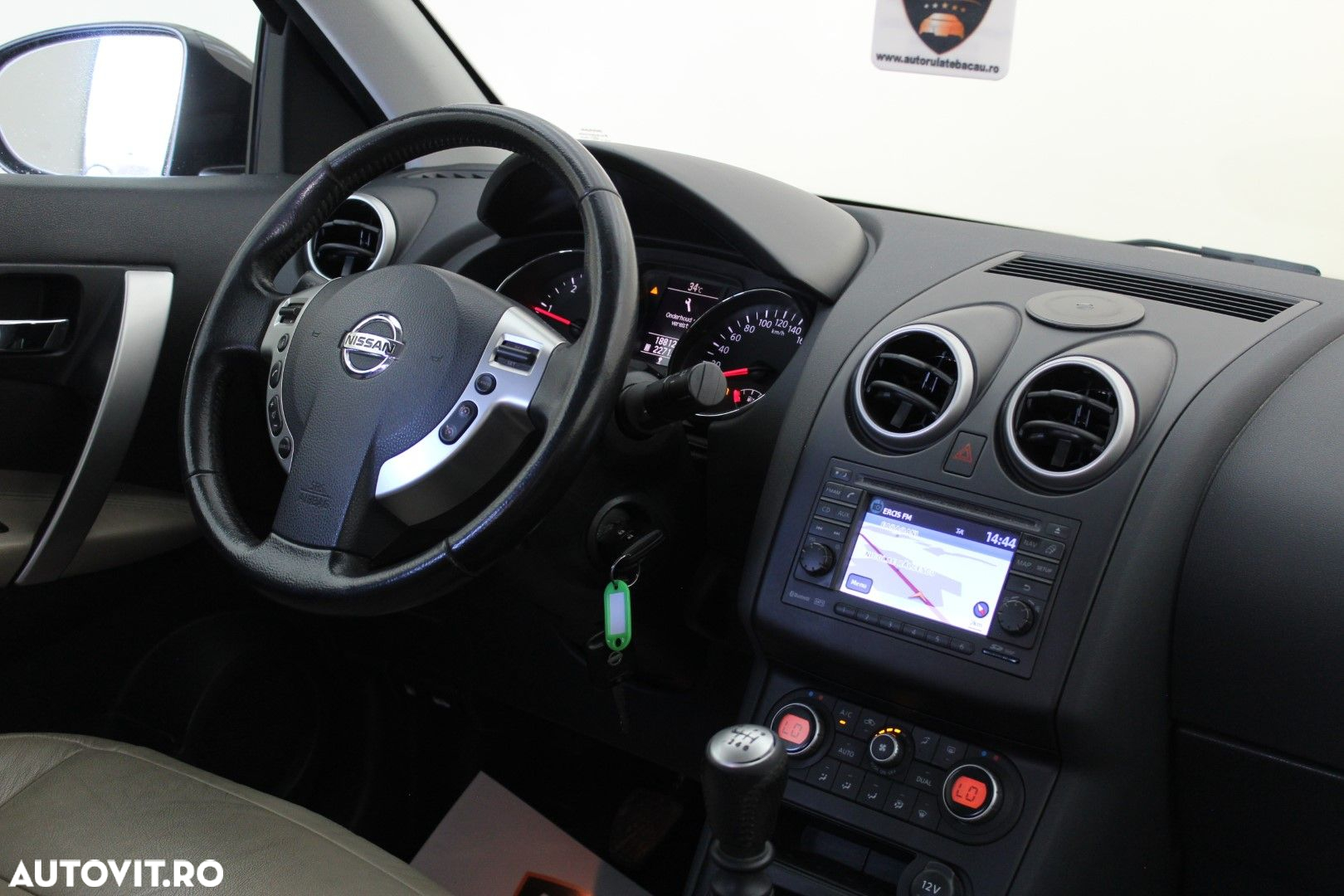 Nissan Qashqai - 14