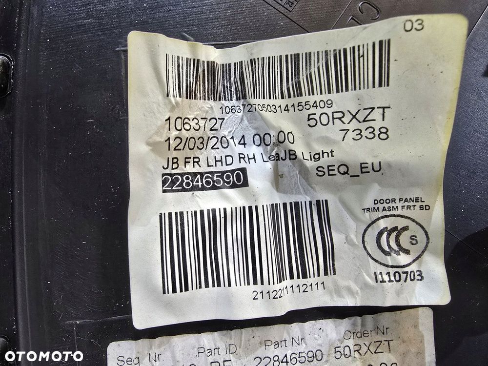 tapicerka boczek drzwi przód prawy insignia a 13r skóra europa - 4
