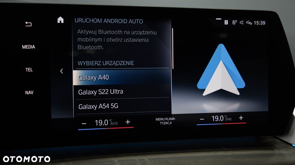 BMW Seria 2 225e xDrive M Sport sport - 32