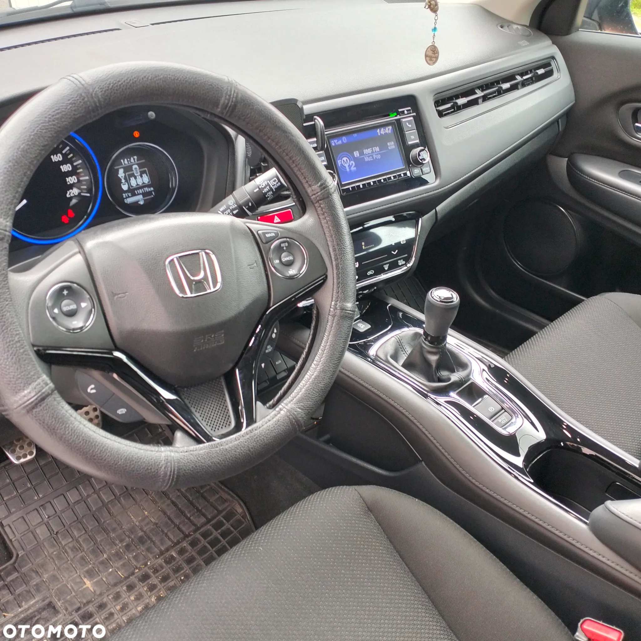 Honda HR-V - 12