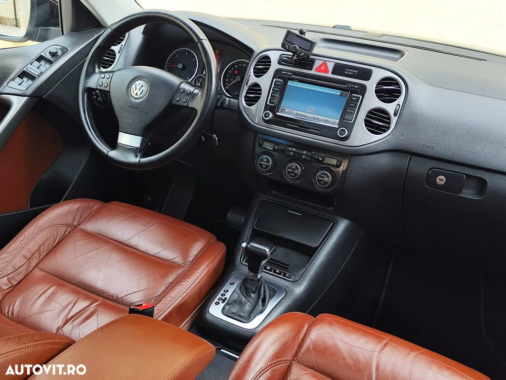 Volkswagen Tiguan - 13
